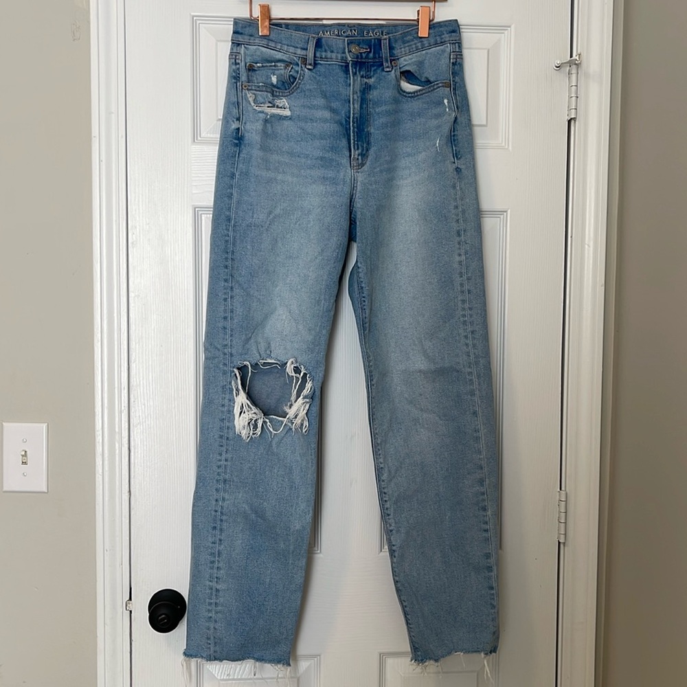 American Eagle highest rise baggy straight jean